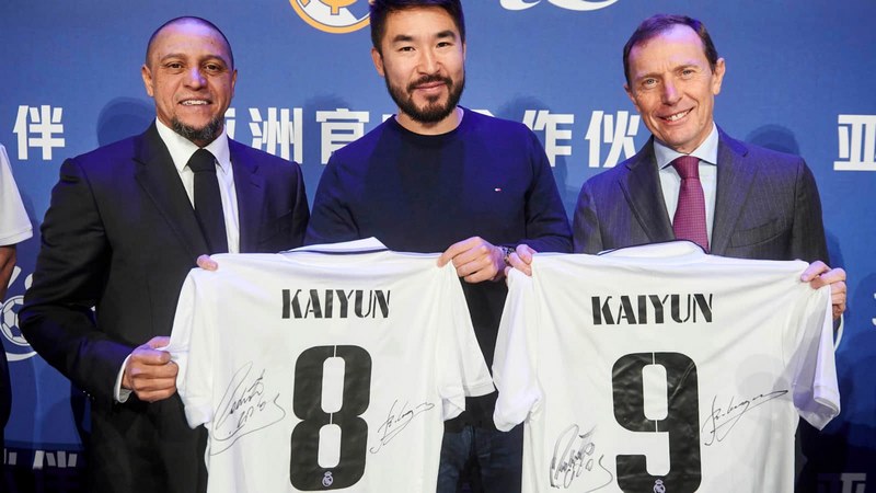 火狐足球体育成为皇家马德里的官方博彩合作伙伴