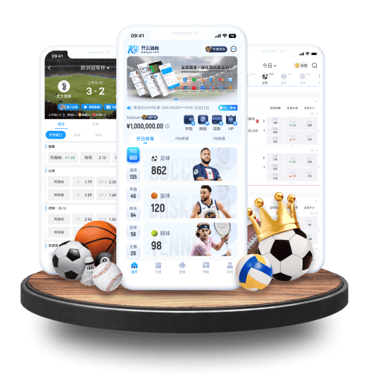 火狐足球体育APP界面